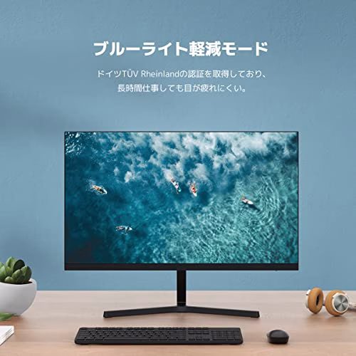 Xiaomi Mi 23.8'' Desktop Monitor 1C, Monitor da 23.8